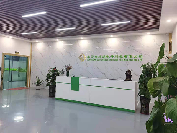 東莞市展現五金制品有限公司